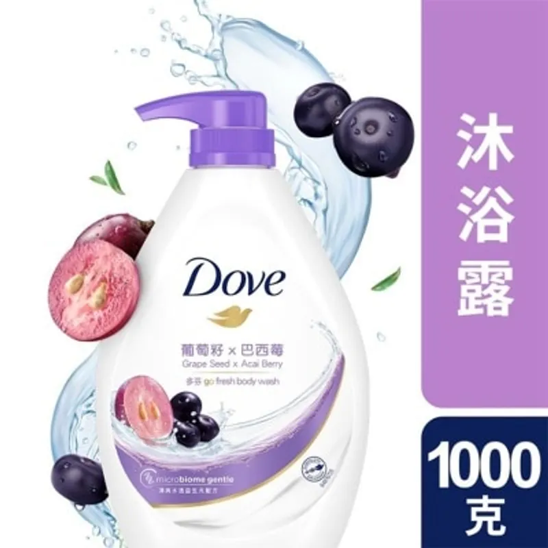 多芬沐浴乳 1000克 - 葡萄籽&巴西莓