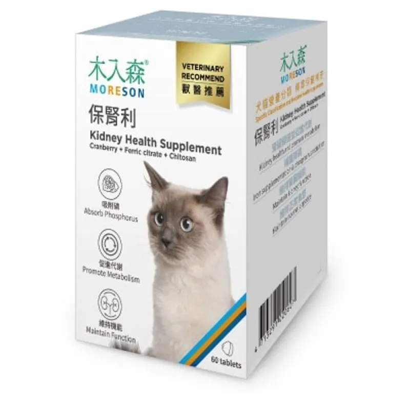 貓用保腎利 (60顆) - 木入森