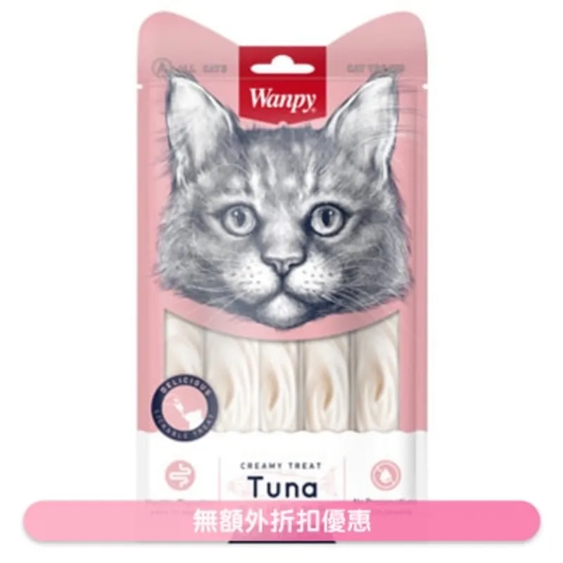 WANPY 日式吞拿魚+蝦滋味肉泥 貓零食 (14g x5 pcs) - Wanpy
