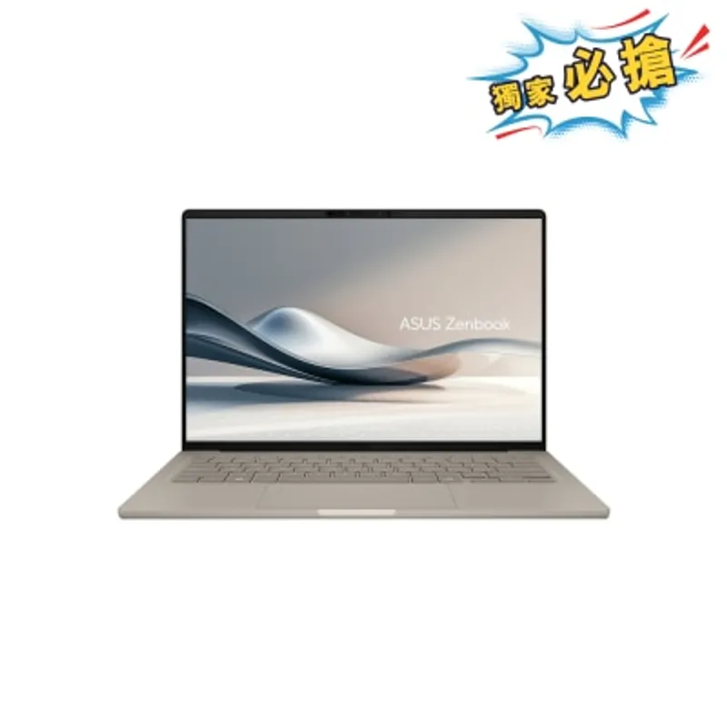 ASUS 華碩 Zenbook A14 (UX3407) 手提電腦