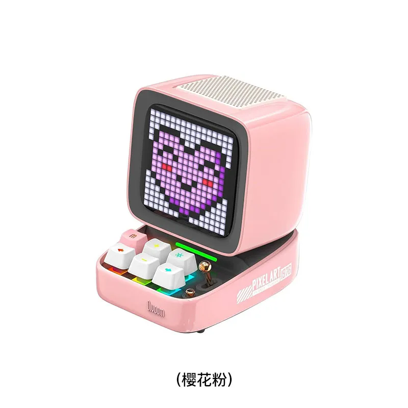 DIVOOM 像素蓝牙喇叭(樱花粉) DITOOPRO/PNK