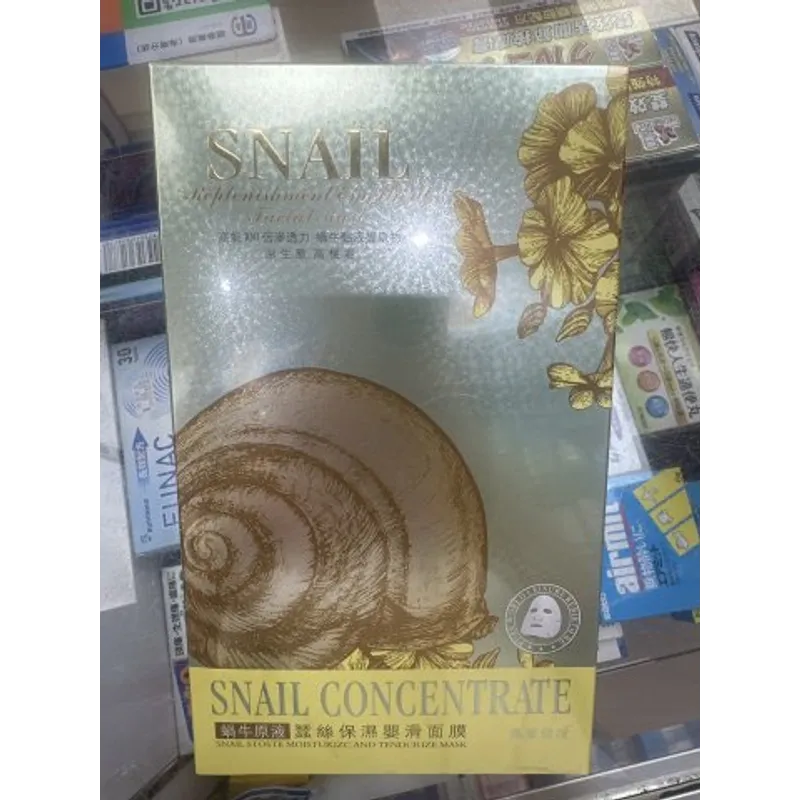 蝸牛原液蠶絲保濕嬰滑面膜 5s