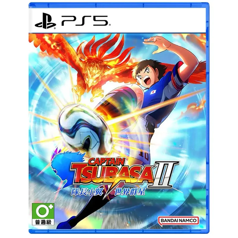PS5 隊長小翼2 世界群星 (中文版) 港版