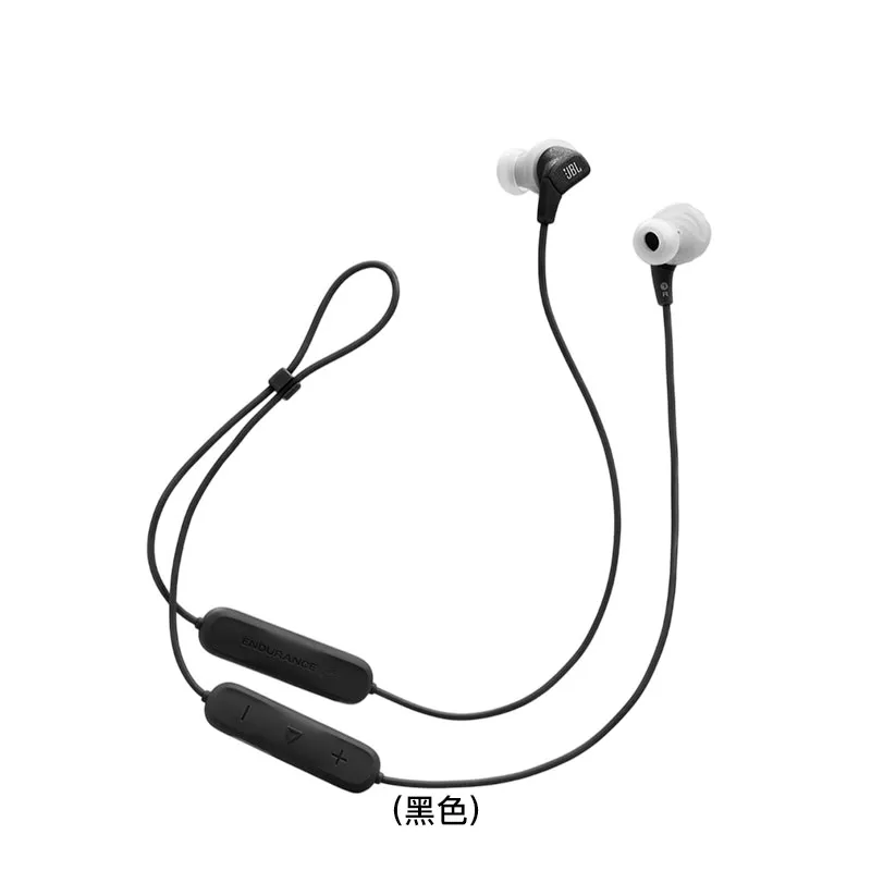 JBL 入耳式蓝牙耳机(黑灰色) ENDURANCERUN3BT/BLKG