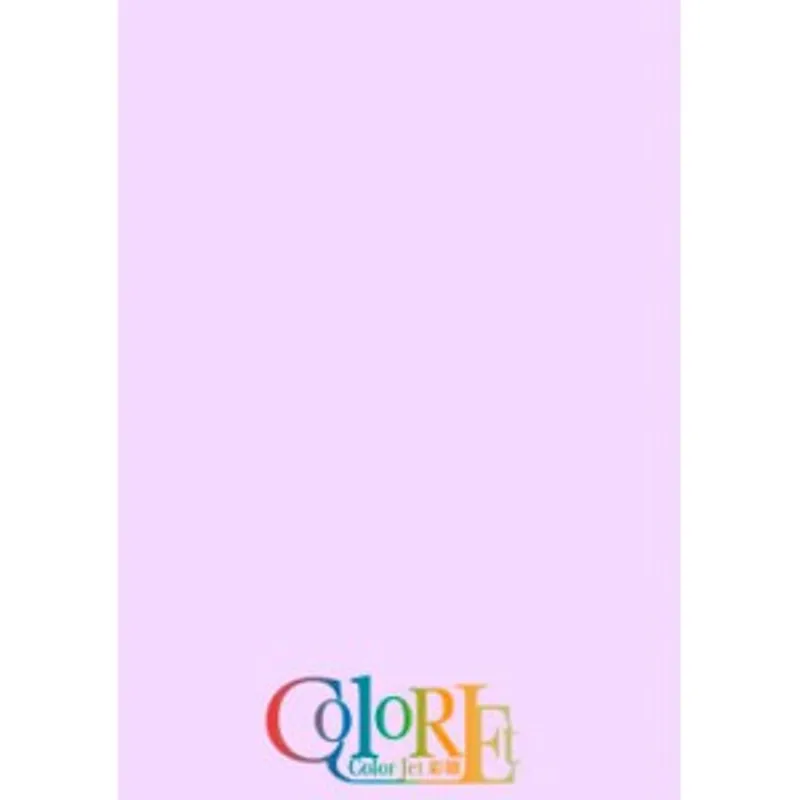 Prestige 高雅 高級環保多用途紙系列 Color Jet彩噴彩色紙