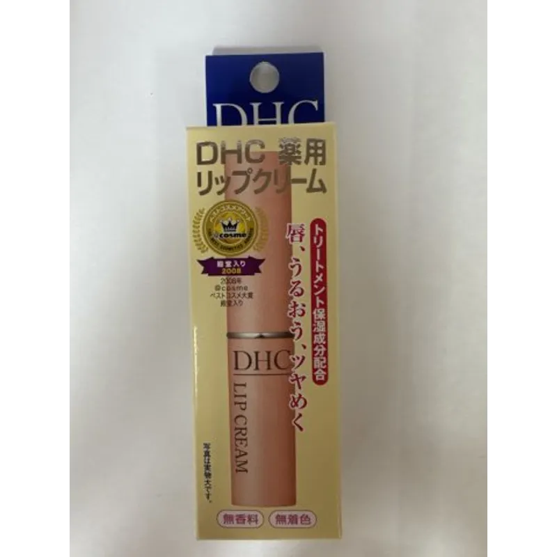 日本DHC純橄欖滋潤唇膏1.5g