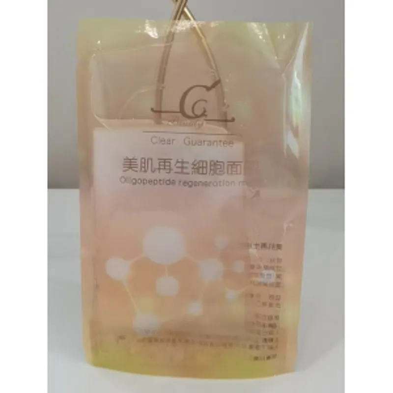 CG Beauty美肌再生細胞面膜1片裝