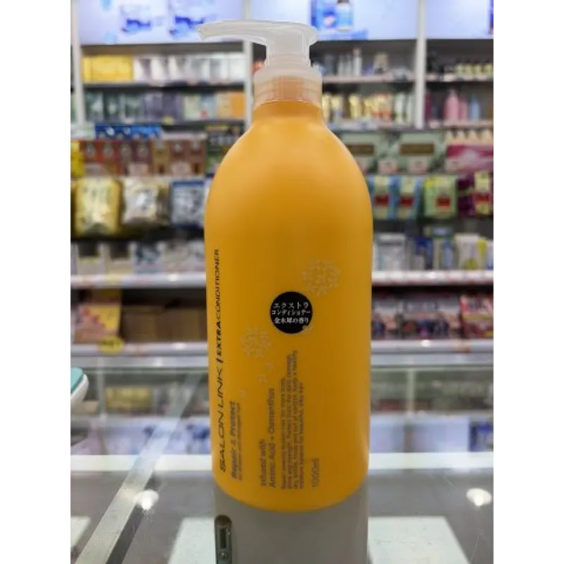 日本熊野油脂胺基酸桂花護髮素1000ml(黃瓶)