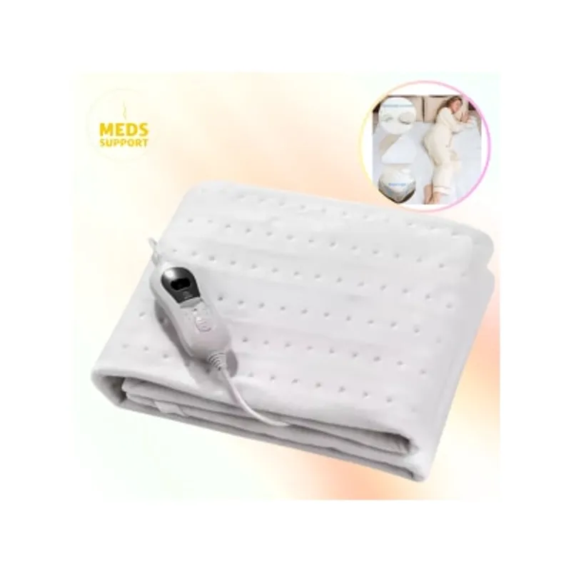 Meds Support 電暖墊暖床墊三段調溫 150*80CM