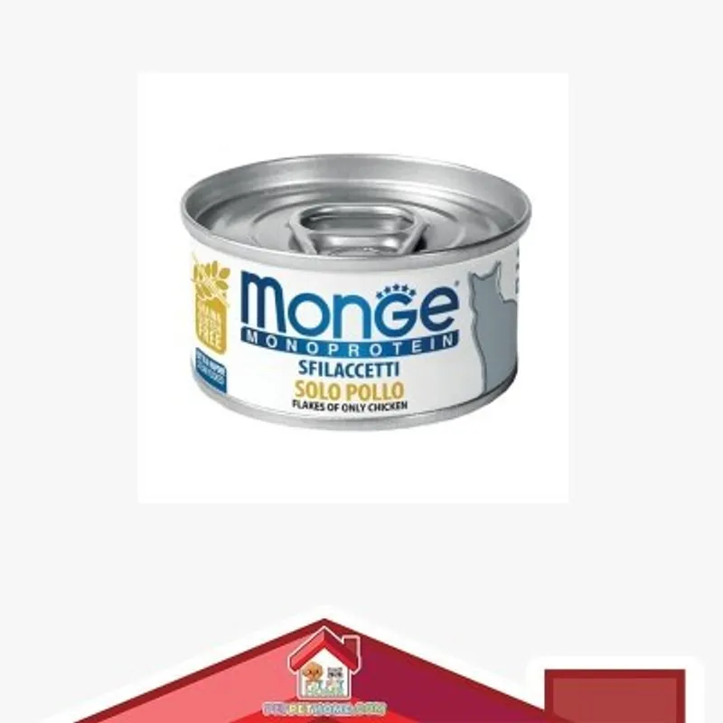 MONGE Monge 單一蛋白質系列 貓罐頭 80g