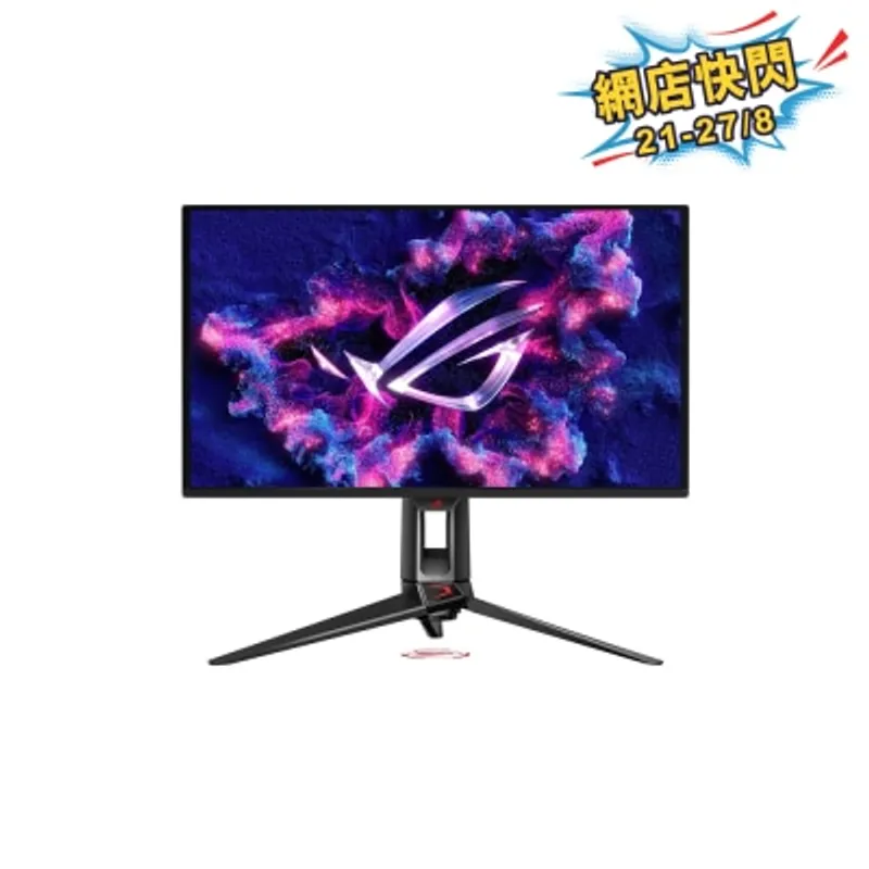 ASUS 華碩 ROG Swift OLED PG27UCDM 27" 240Hz 電競顯示屏
