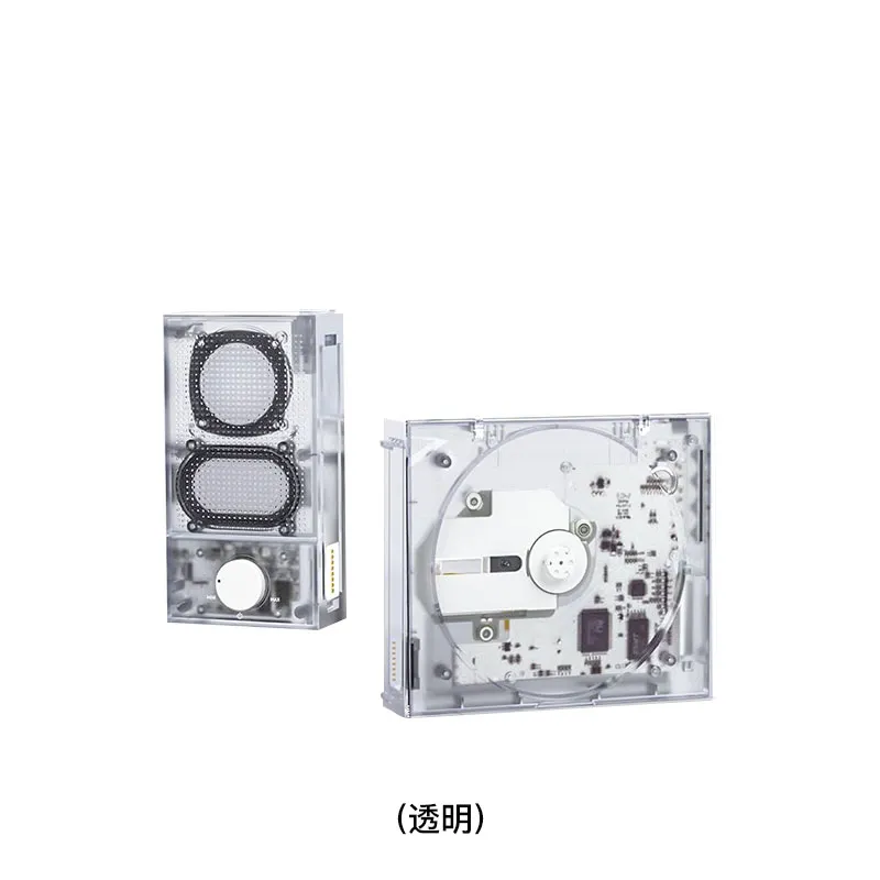 TINYL 3合1磁吸分体式CD播放器（透明） SPLIT/CLR