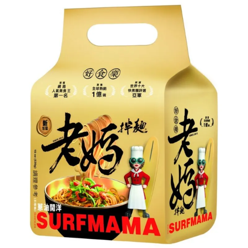 老媽拌麵蔥油開洋拌麵