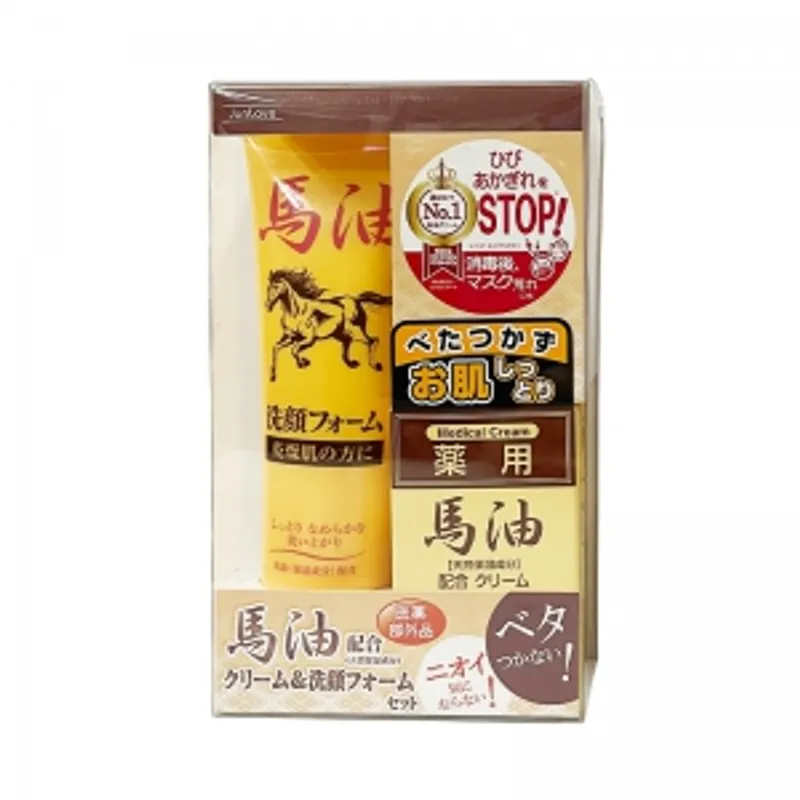 純藥馬油套装A 洗面奶120g＆面霜 70g