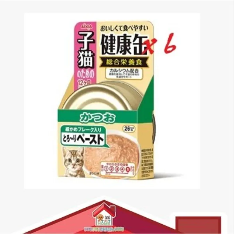 Aixia AIXIA 幼貓健康罐裝 40g x 6罐優惠裝