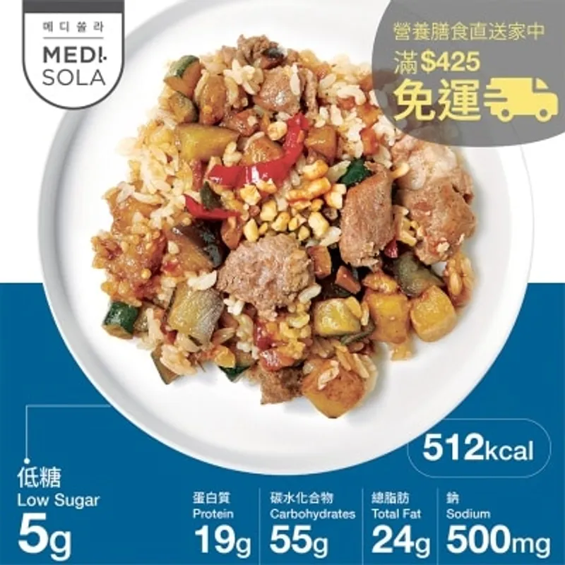 MEDI.SOLA 糖尿病護理餐豉油烤豬肉牛蒡飯
