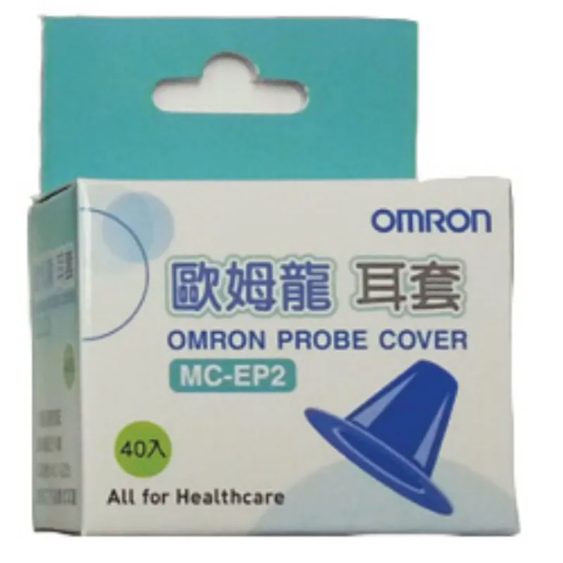 OMRON 耳溫機套/適MC-523 MC-EP2