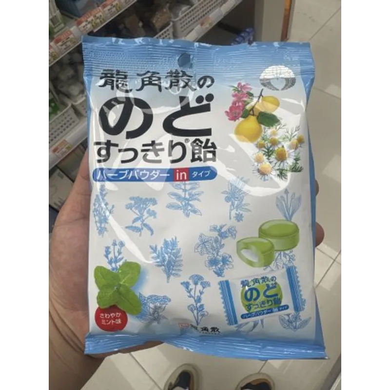 龍角散潤喉糖（薄荷夾心味）80G 獨立包裝淺藍色