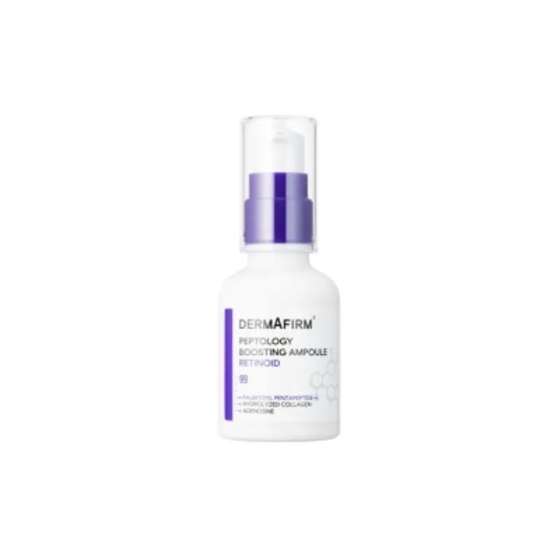 德妃 DERMAFIRM DERMAFIRM A醇新型太收毛孔緊緻安瓶 30ML