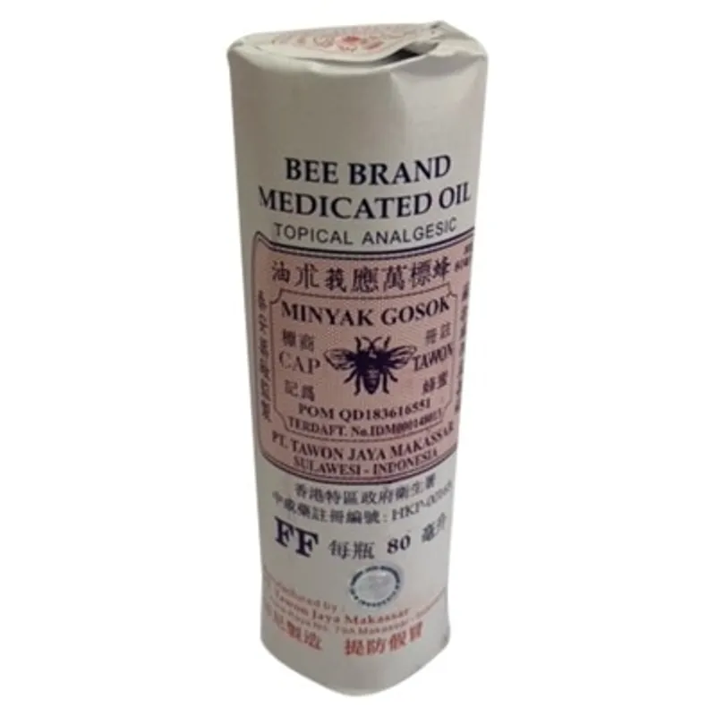 BEE BRAND蜂標 正裝印尼蜂標萬應莪术油80毫升