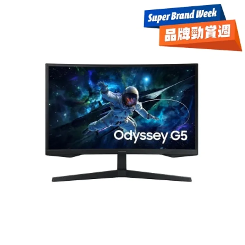 SAMSUNG 三星電子 LS27CG552ECXXK 27" Odyssey G5 165Hz 曲面電競顯示屏