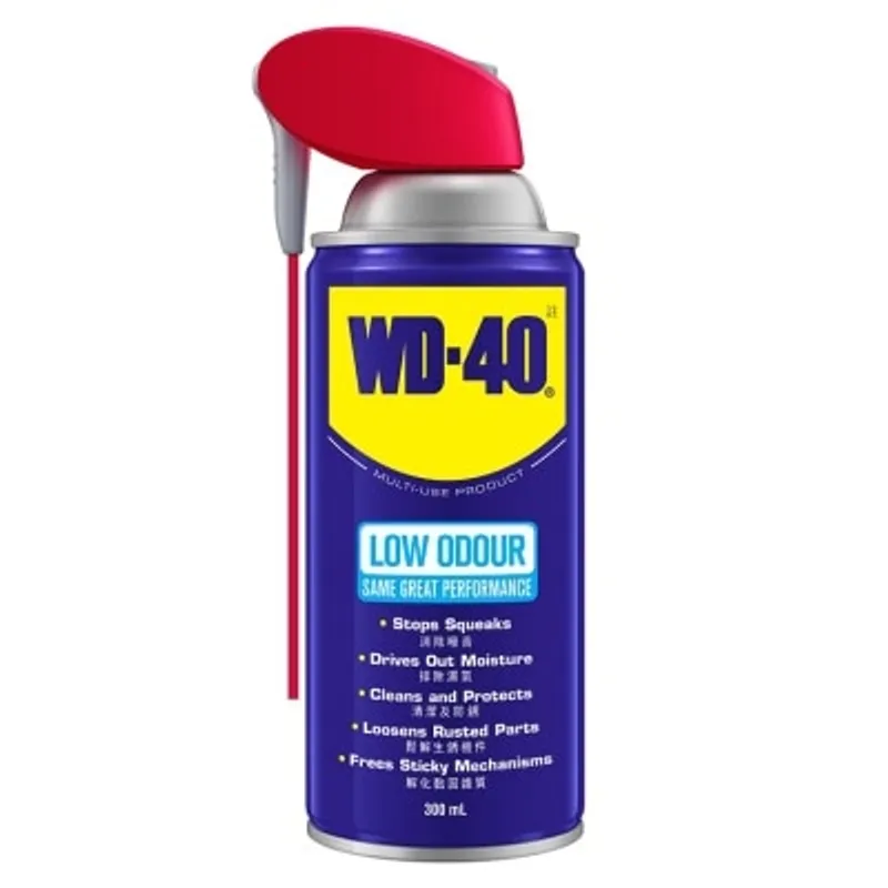WD40 少味配方300亳升(商家直送 -10個工作天內送到府上)