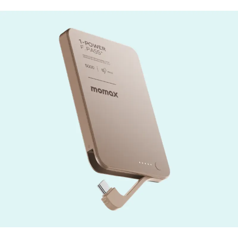 MOMAX 1-Power F.Pass+磁吸帶線移動電源 5000mAh 沙漠金