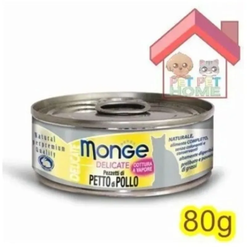 MONGE Monge Delicate 系列 貓罐頭 80g