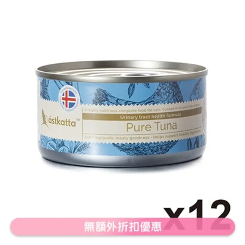 ASTKATTA 白鰹吞拿魚肉 (泌尿系統) 全貓主食罐頭 (80gx12) Astkatta
