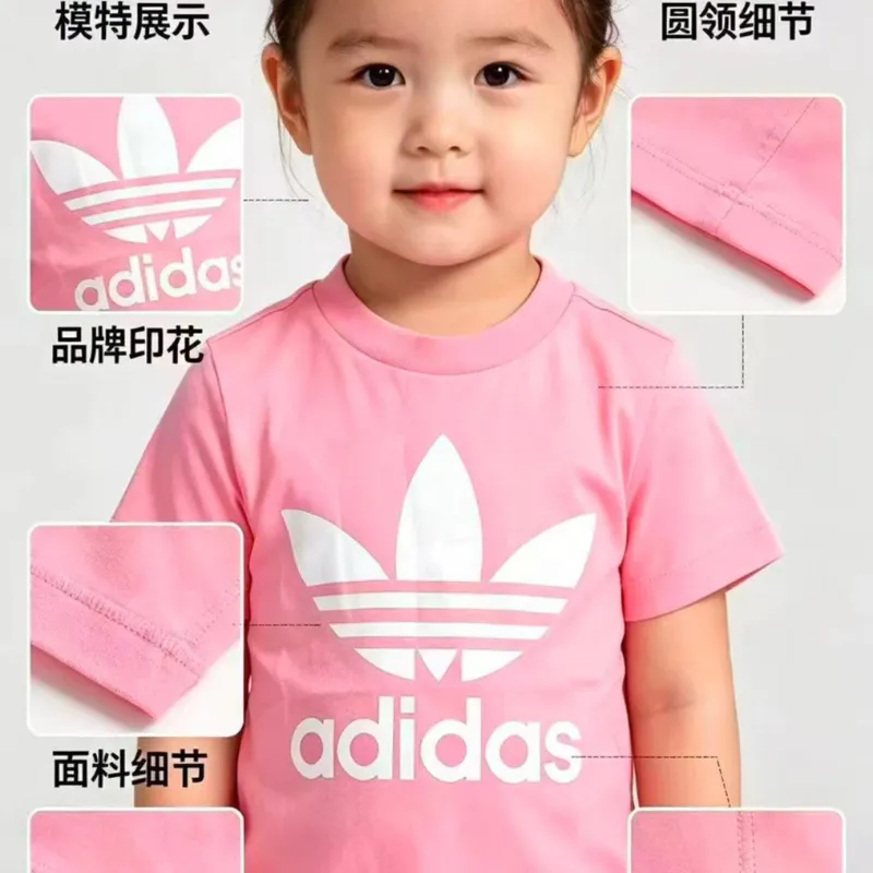 adidas童装T恤-粉