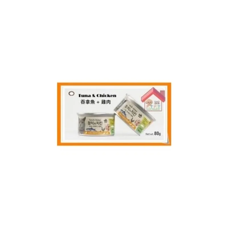 Bowwow Korea Meowow [ME01] 高級白吞拿魚+鮮嫩雞肉貓湯罐 80g