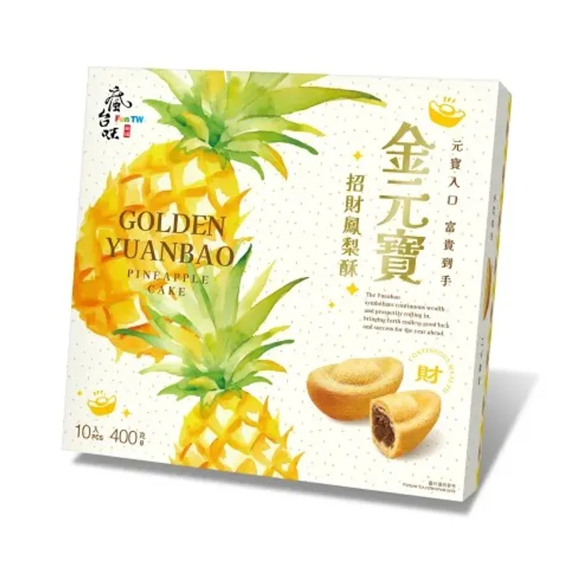 台湾金元宝凤梨酥 10入