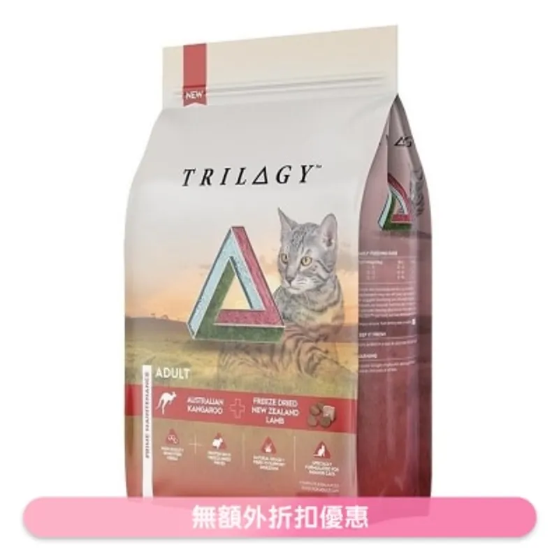 奇境 澳洲野生袋鼠肉配方 + 5%紐西蘭羊肺凍乾無穀 成貓糧 (5kg) - TRILOGY