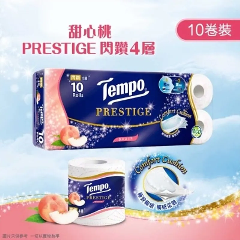 TEMPO得寶 Tempo 閃鑽四層甜心桃味衛生紙- 10卷 (新舊款式隨機發送)