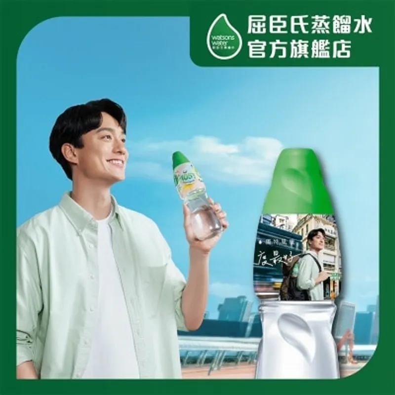 屈臣氏 蒸餾水430毫升 (款式隨機發貨)