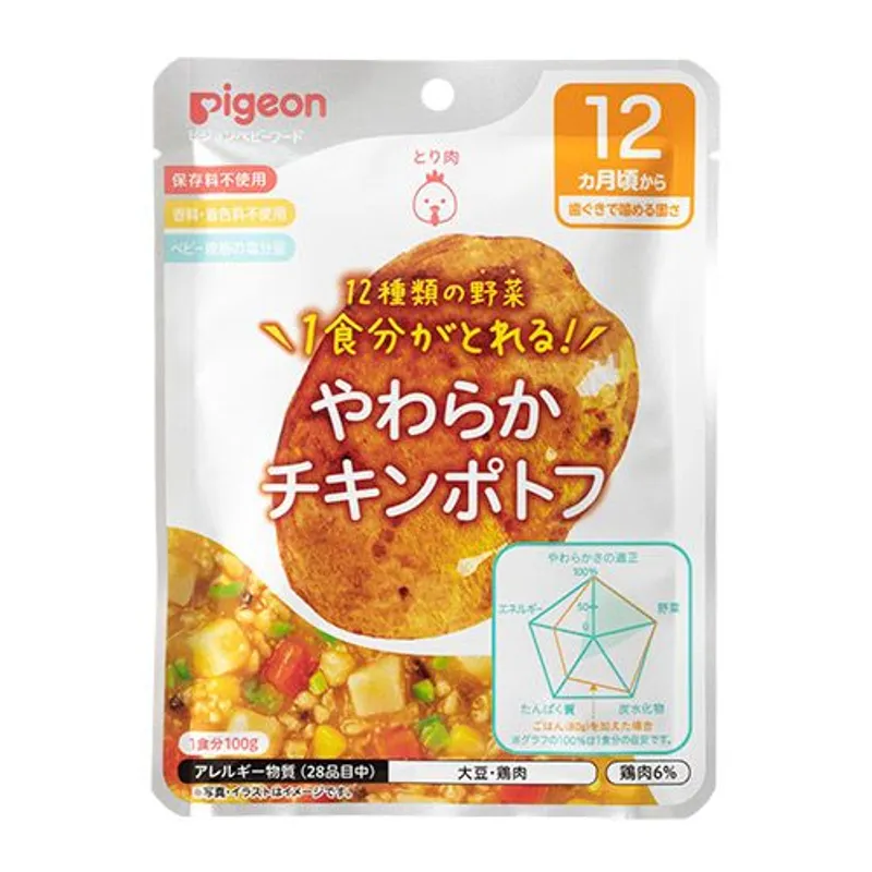貝親12個月起便利營養餐 蔬菜軟雞煲100g