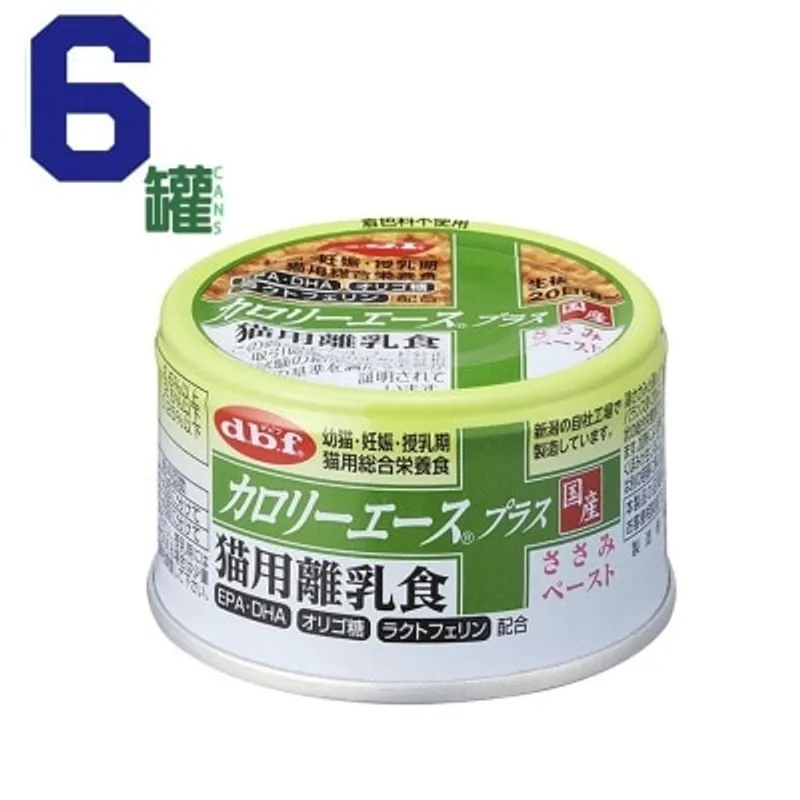 D.B.F [6罐優惠] 幼貓離乳貓罐頭 (85g x6) - d.b.f