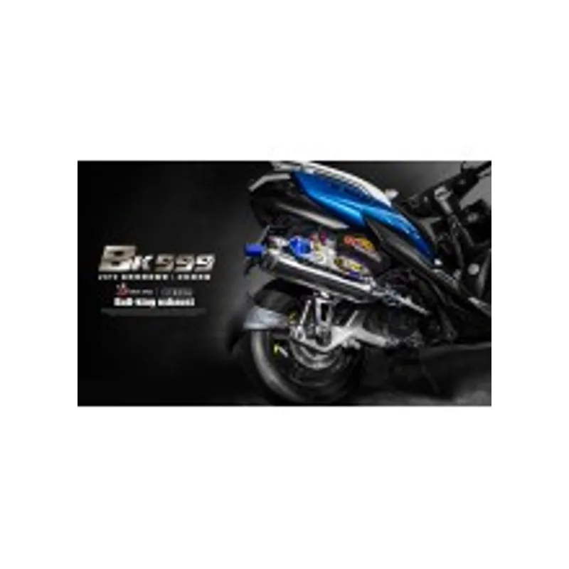 牛王BX7/BK999排氣管