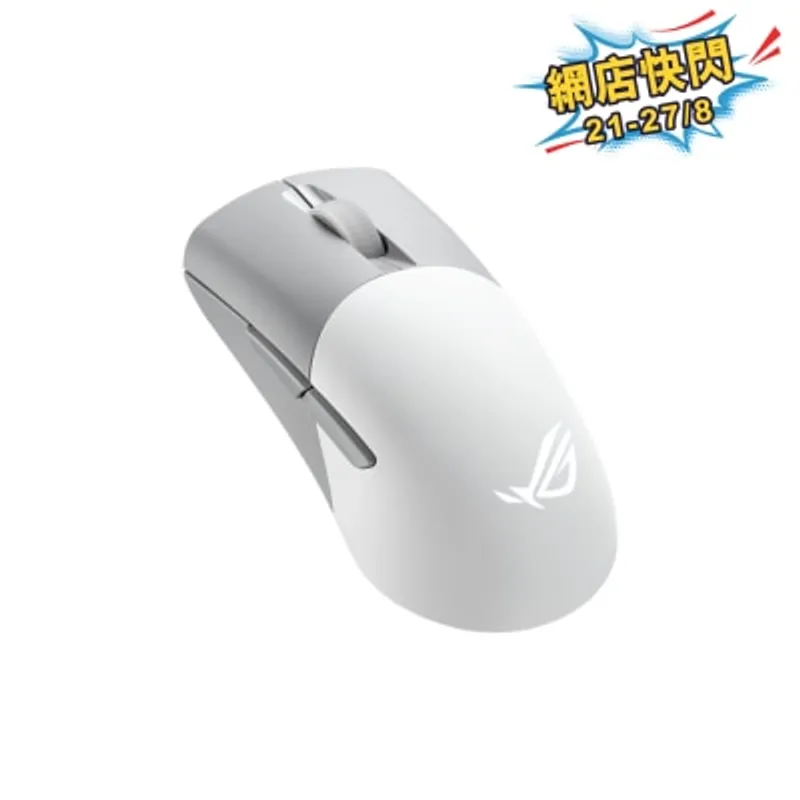 ASUS 華碩 P709 ROG Keris Aimpoint 75g 輕量無線 RGB 電競滑鼠
