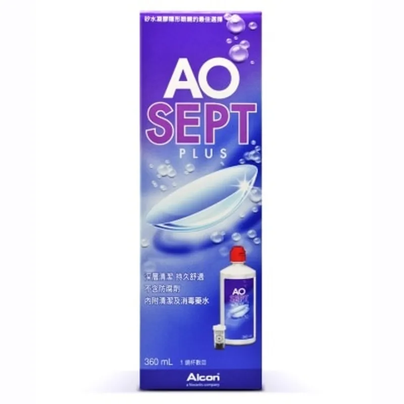 ALCON AO SEPT AO Sept Plus 隱形眼鏡護理雙氧水護理系統 360ml