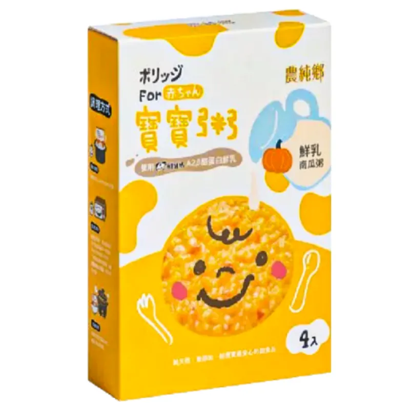 農純鄉 - 鮮乳南瓜粥 150克 x 4入