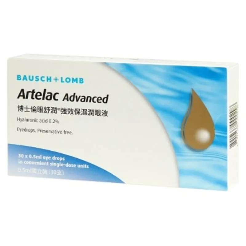 博士倫 ARTELAC ADVANCED 眼舒潤®強效保濕潤眼液