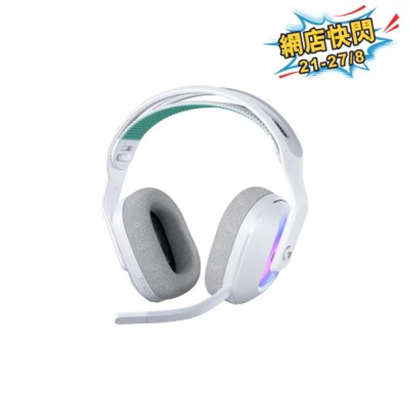 LOGITECH 羅技 G522 LIGHTSPEED 三模無線遊戲耳機