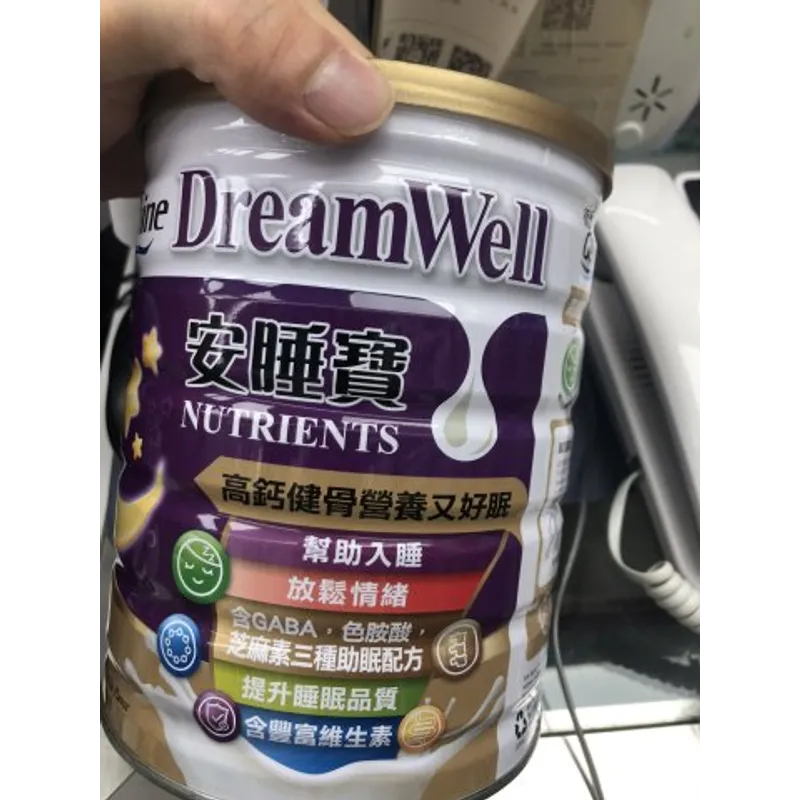 德萊茵奶粉900G-安睡寶
