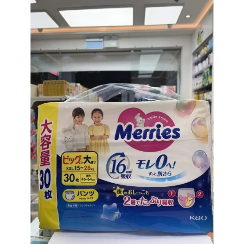 日本花王紙尿褲(增量裝)Merries PXXL30
