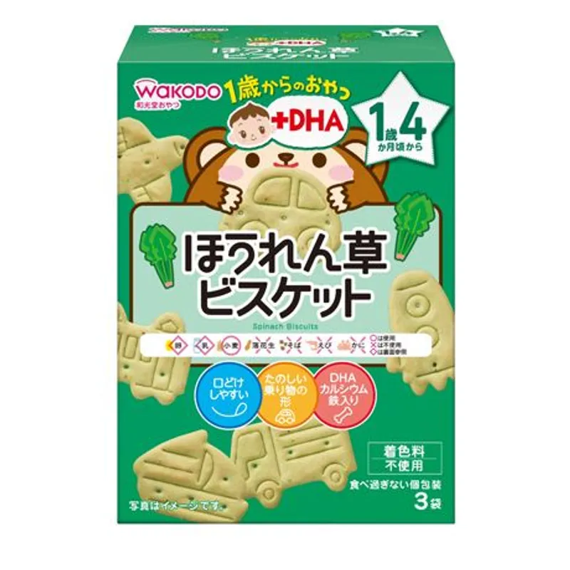 和光堂DHA菠菜交通工具餅 (10克X3袋)