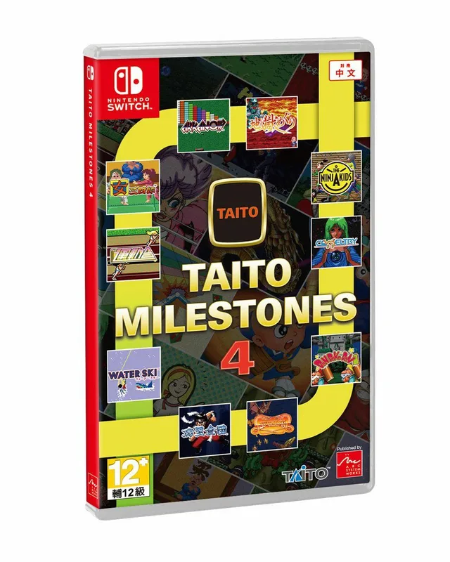 NS1 TAITO MILESTONES 4 中/英/日文 版