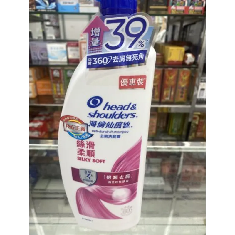 海倫仙度絲去屑洗髮乳950ml(絲滑柔順)-2025新裝(PG)