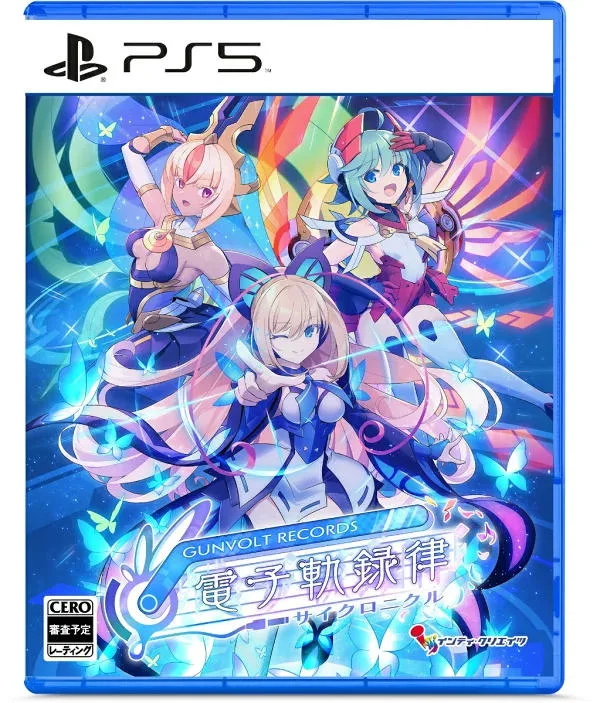 PS5 Gunvolt Records 電子軌錄律 中/英/日/韓文 日版