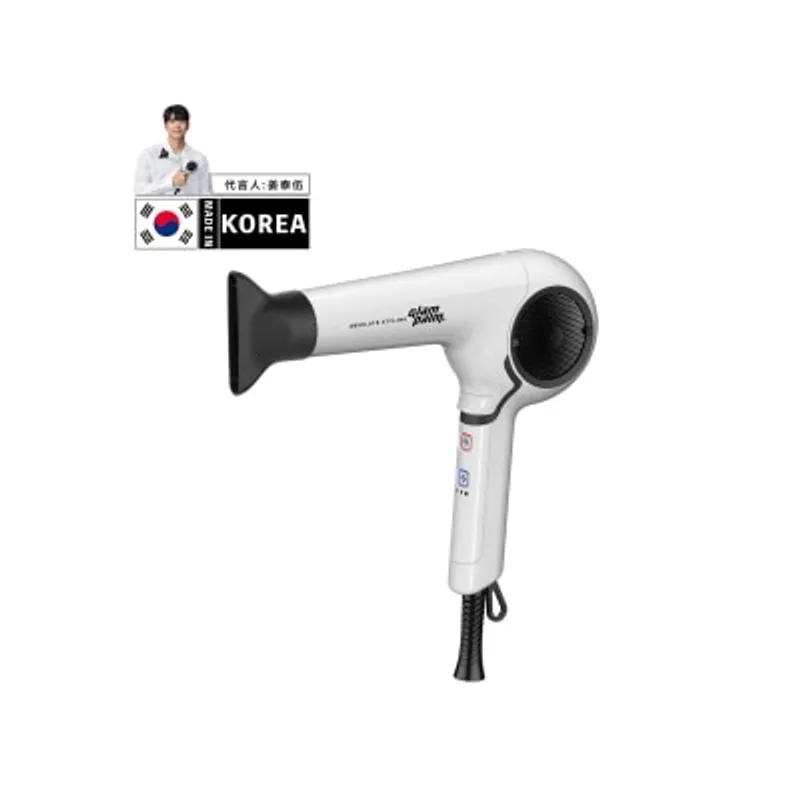 Glampalm G7 1600W AirTouch 專業級風筒